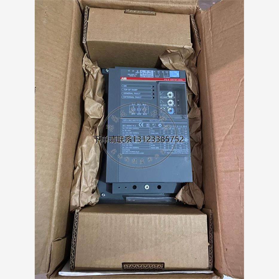 询价ABB软启动器软起动器PSS105/181-500L功率55KW三相380V