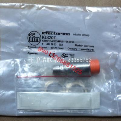 {银河工控}询价易福门 IGS207全新原装正品询价议价特价出售20只