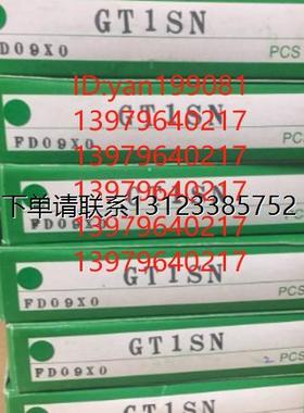 询价议价   竹中TAKEX 光电开关 GT1SN/F70RPN/F70ARPN  全新正品