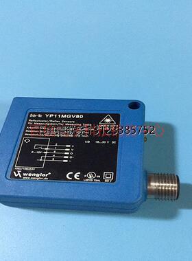 询价YP11MGV80威格勒测距光电开关传感器高精度感应开关
