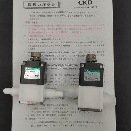 询价现货销售日本CKD喜