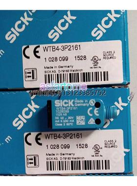询价全新原装德国西克SICK光电开关WTB4-3P2161 WTB4-3P2161