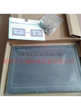 询价崑仑通态 TPC1061Ti/TX TPC1062KX TPC7062Ti/KX/KD/TD TPC10