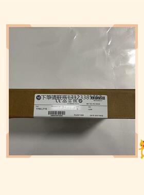 询价1756-L71S  PLC模块美国AB原装可编程电工电气电源电阻梯形控