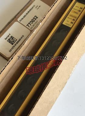 询价TURCK图尔克安全光幕RO15M-Q32L150-2RLP5X2-H1181