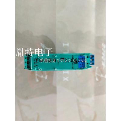 询价安全栅KFD0-SD2-EX1.