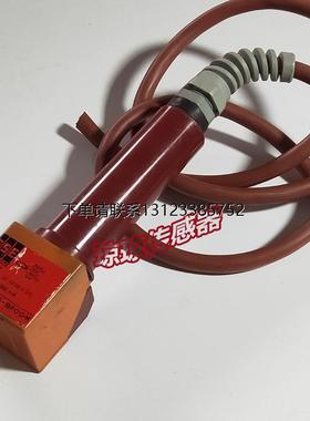 询价SIW-3015-BPOG-H易福门IFM感应传感器接近开关