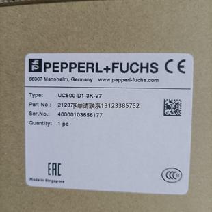 大量现货特价 正品 V7全新原装 询价倍加福超声波传感器UC500