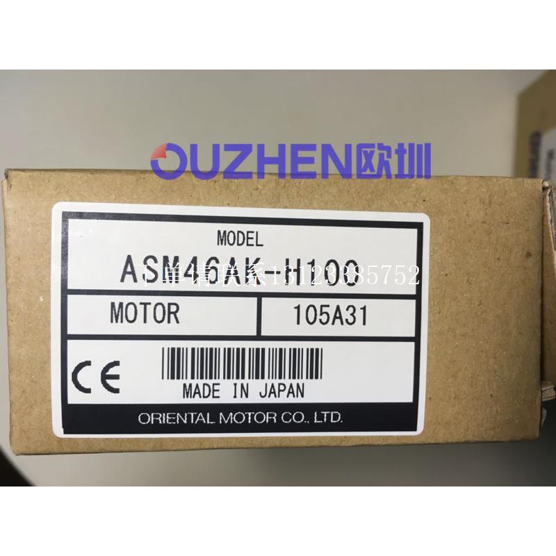 {银河工控}询价ASC46AK-H100含ASM46AK-H100 ASD18A-K全