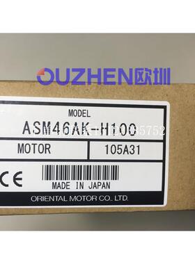{银河工控}询价ASC46AK-H100含ASM46AK-H100 ASD18A-K全