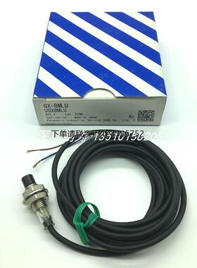 询价全新原装现货GX-18MLU日本松接近传感器GX-18MU-J  GX-8MLU