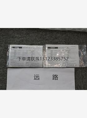 询价美德龙METROL传感器P10DA-15-01V