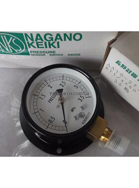 询价现货NAGANO KEIKEI正品全新压力表AA10-271 BT1/4x60 3.5MPa