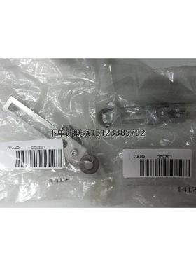 询价霍尼韦尔限位开关LSZ52D   八月