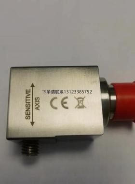 询价原装供应Monitran MTN/1100SM8振动传感器MTN/1100SM8