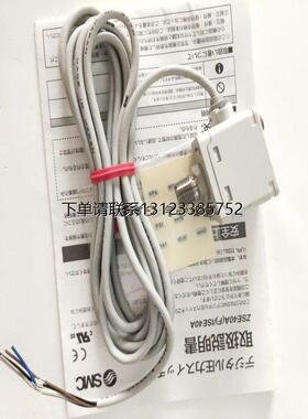 询价日本SMC压力开关ISE40A-01 C4 C6-R T S X Y V-ME F原装正品