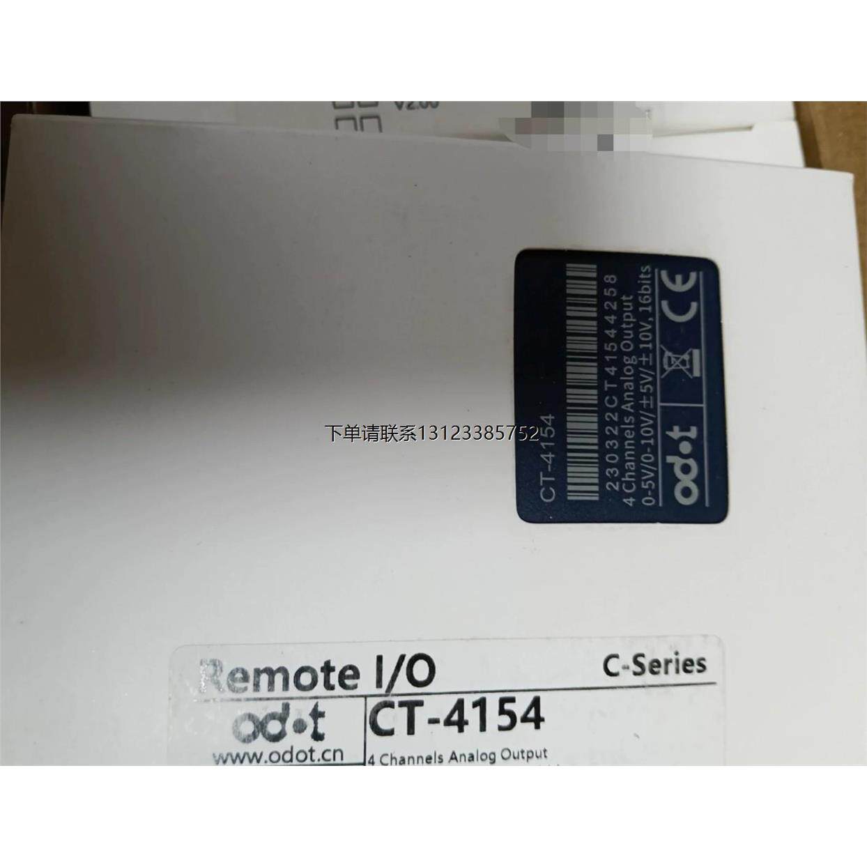 询价全新零点模块CT-4154 原装现货