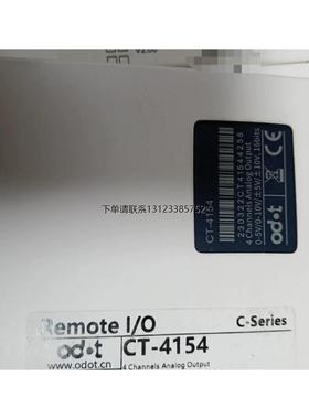 询价全新零点模块CT-4154 原装现货