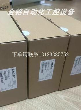 {银河工控}询价EVS9330-ET EVS9331-ET EVS9332-ETV004 驱动