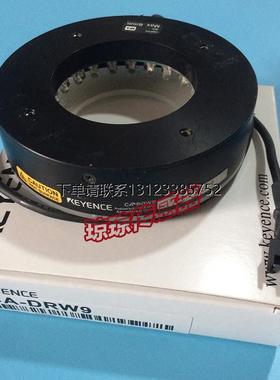 询价CA-DRW9基恩士KEYENCE白色环形光源CA-DRW13M/DRW8M/DRW5视觉