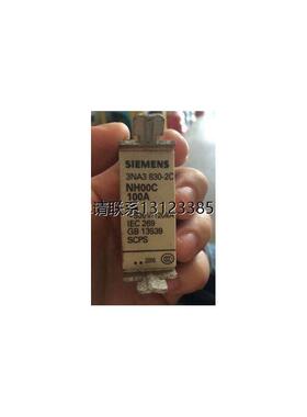 询价Siemens熔断器3NA3105/3107/3110/3114/3117/3120/3122/3124-