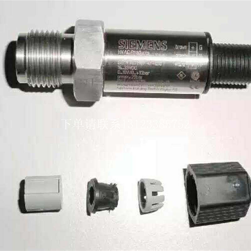 {银河工控}询价 QBE9103-P30U 水管压力传感器变送