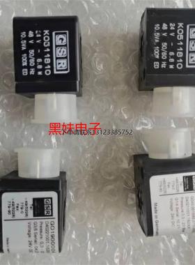 询价德国GSR K0511810线圈K0510110线圈K0510310线圈K0511890线圈