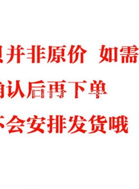 {银河工控}询价德国普发Pfeiffer Hipace 700分子泵P/N:PMP03933