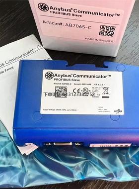 询价瑞典Anybus网关模块AB7065-CD，实拍现货商品