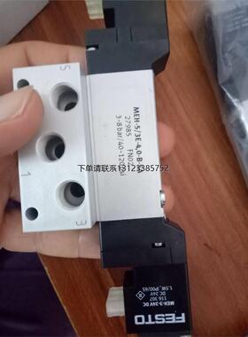 询价原装 MEH-5/3E-4.0-B-SA   27985  MEH-5/3G/5/3E -1/8-P-B