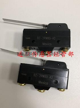 询价询价议价美国Honeywellhoneywell BZ-2RW80-A2 微动开关正品