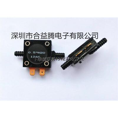 询价MULTICOMPressunsoSF