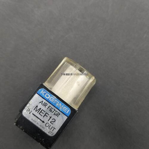 询价全新原装正品日本KOG