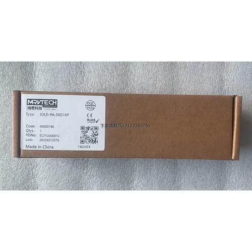 询价全新原装正品精奇