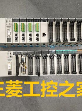 询价松下plc FP2-PSA1， PSA2, PSA3, AFP2632, AFP2631， AFP263