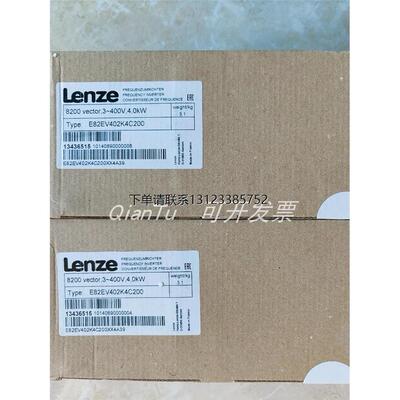 询价伦茨变频器E94AMHE