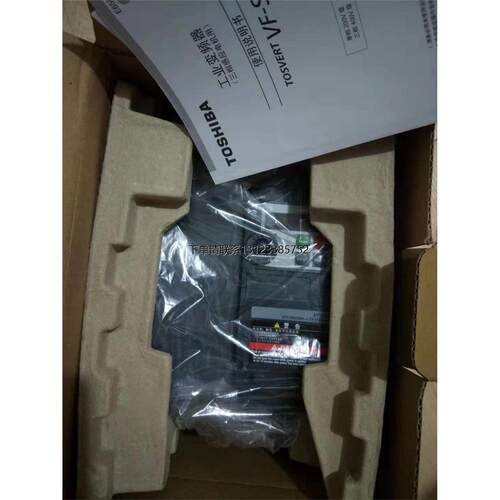 询价东芝变频器VFS15-20