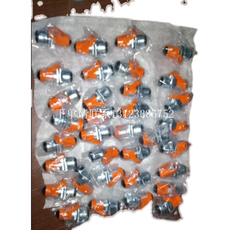 {银河工控}询价请询价非实价日本大和SPT11安全锁安全插销大和电