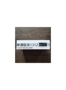 询价全新原装正品 劳易测 50129178 LV 453/2光纤放大器 D-73277