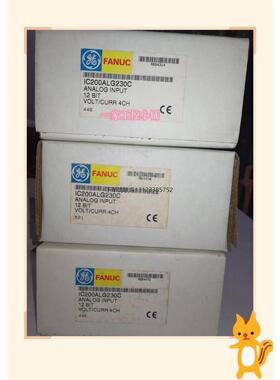 询价IC200ALG230   PLC原装模块美国电工电气可编程梯形控制器继