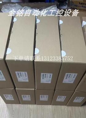 {银河工控}询价EVS9330-EK  EVS9331-EK  EVS9332-EK 驱动器