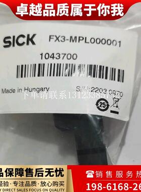 {银河工控}询价FX3-MPL000001 FX3-XTIO84002 LL3-DA02 /DB03/DR