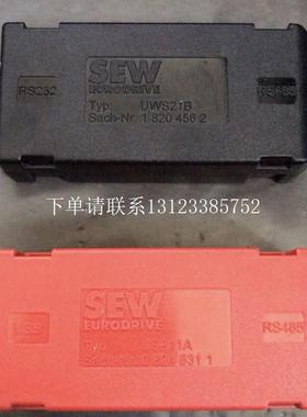 {银河工控}询价SEW通讯模块USB11A,08248311 ;UWS21B,18204562