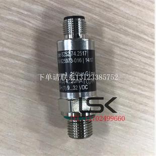 {银河工控}询价瑞士Trafag压力传感器8251.74升级252.74 250bar