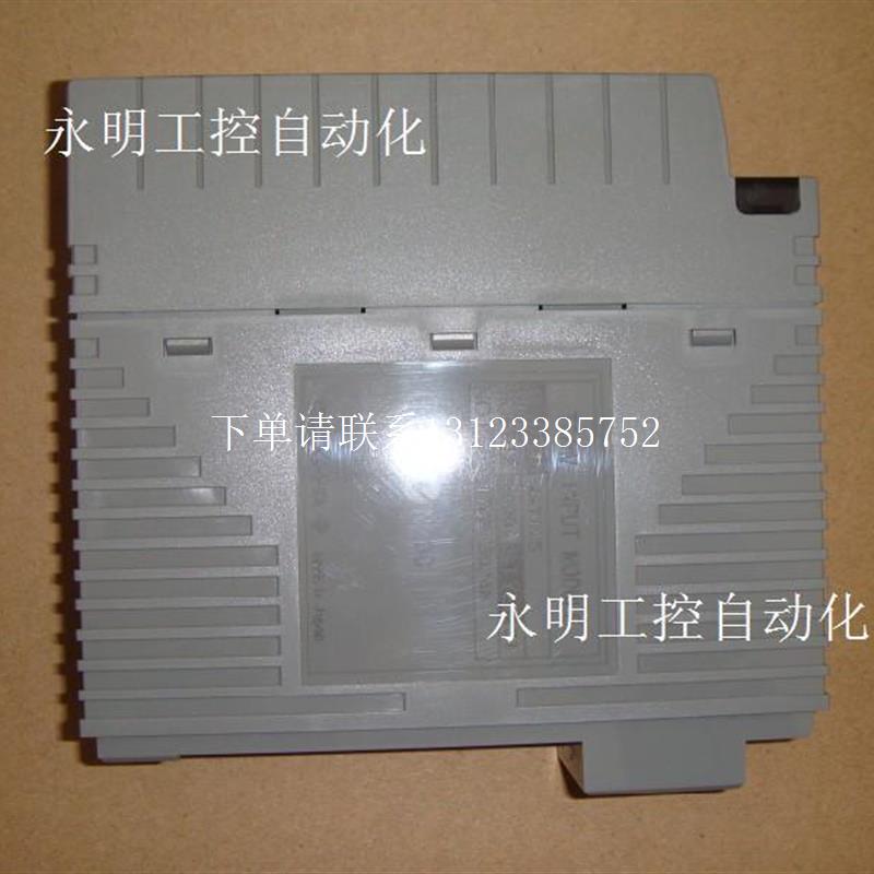 {银河工控}询价CS3000 DCS卡件 AAT145-S00 AAT145 AAT145-S00