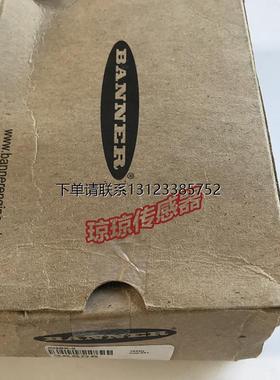 询价美国邦纳BANER光电开关传感器CI2BK-2