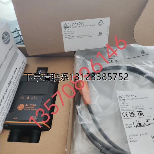 询价特价    易福门IFM 传感器  LDL100 /ZZ1060/ZZ1100 全新原装