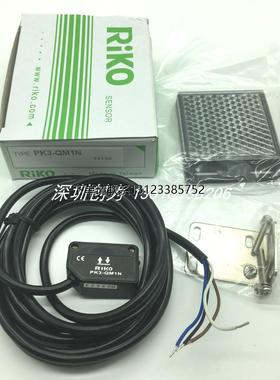 询价全新原装现货PK3-QM1N台湾力科RIKO传感器PM6-DU05N  PK3-R2N