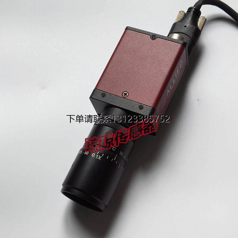 询价德国ALLIED工业相机
