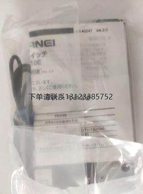 询价小金井真空发生器AMED07 AMED10-E1 E2-11-02-E-PSL PLL原装